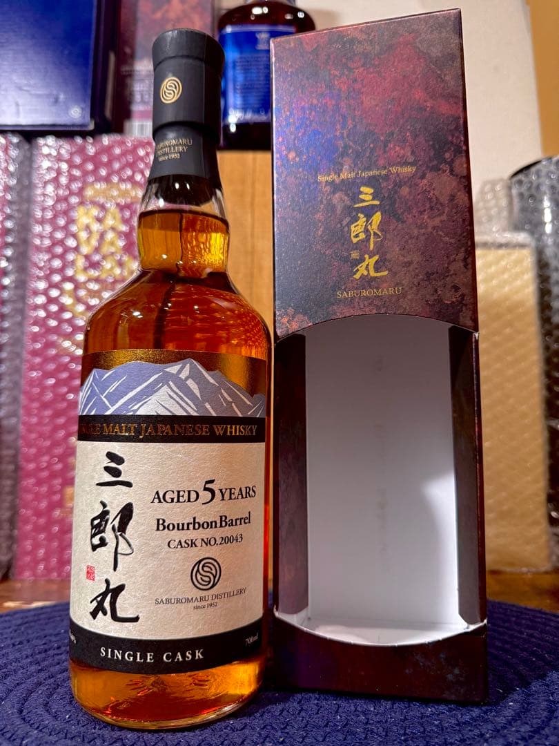 【限定190本】三郎丸 トモンア シングルカスク 2025 カスクストレングス