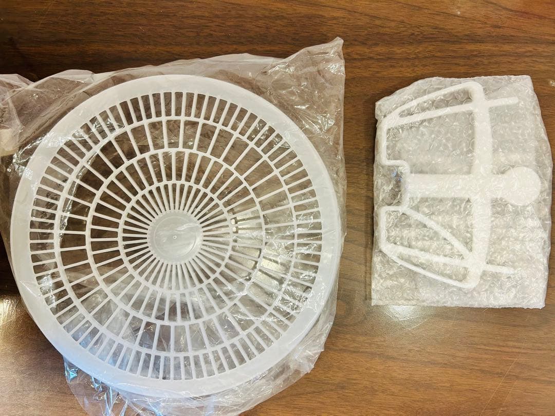 大幅値下げ！JHBS the Mixer ザ・ミキサー　KN-3005