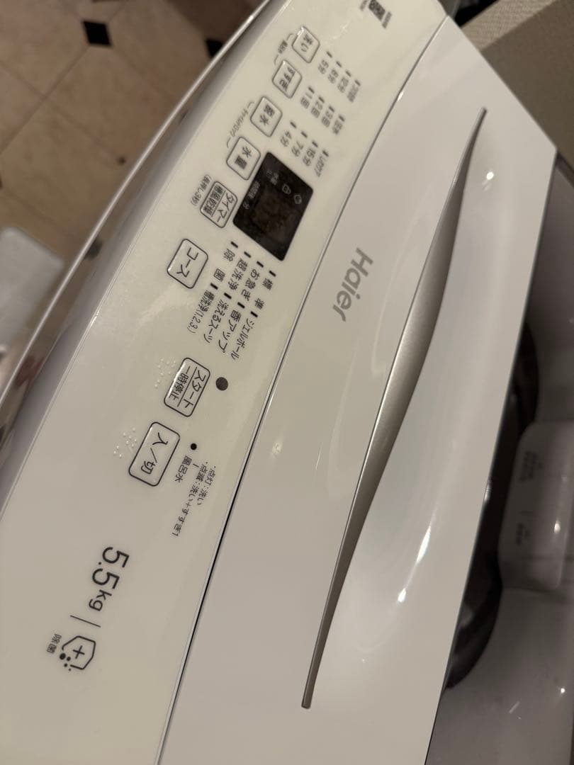 【美品】新生活 家電4点セット 冷蔵庫 洗濯機 電子レンジ＋3合炊き炊飯器