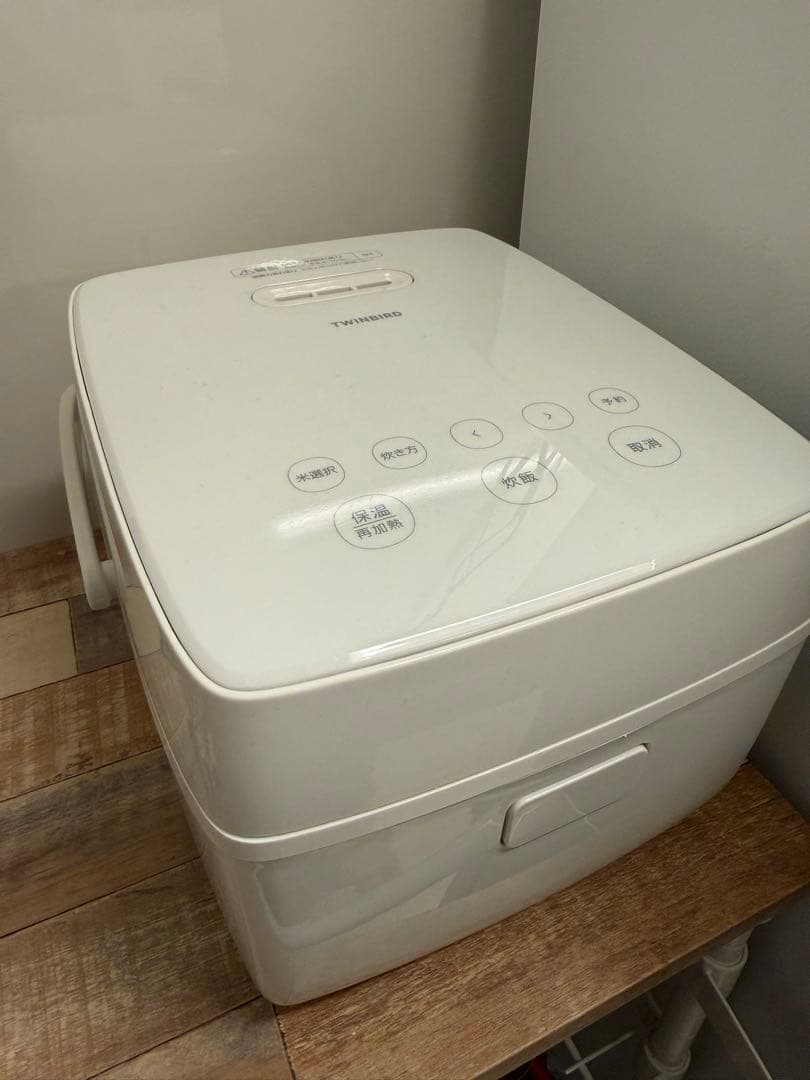 【美品】新生活 家電4点セット 冷蔵庫 洗濯機 電子レンジ＋3合炊き炊飯器