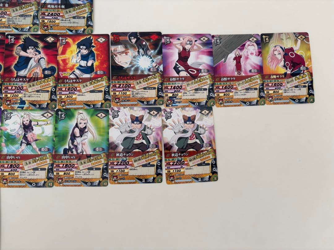 NARUTO ナルト　データカードダスまとめ売り55枚ナルティメットカードバトル