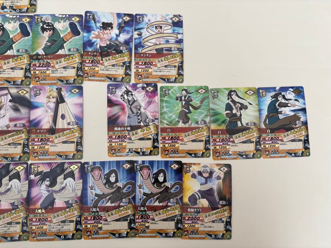 NARUTO ナルト　データカードダスまとめ売り55枚ナルティメットカードバトル