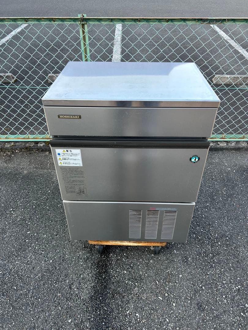 ホシザキ製氷機 65キロ　業務用製氷機大型