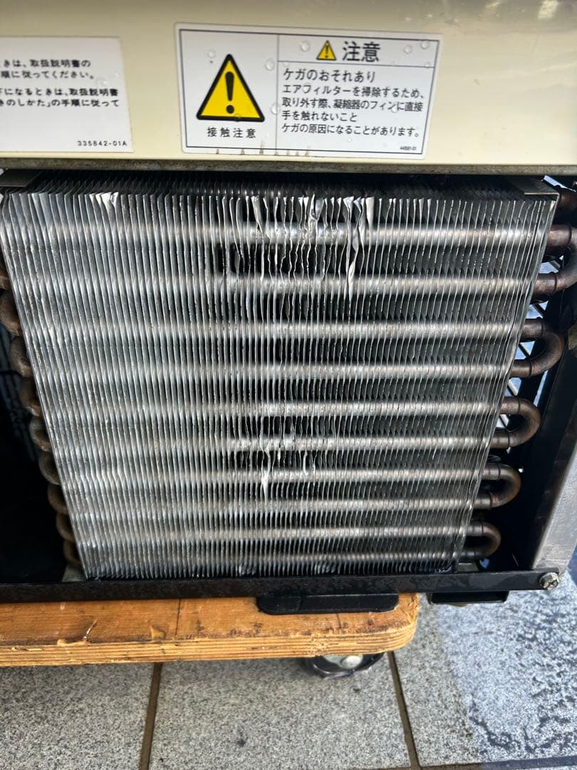 ホシザキ製氷機 65キロ　業務用製氷機大型