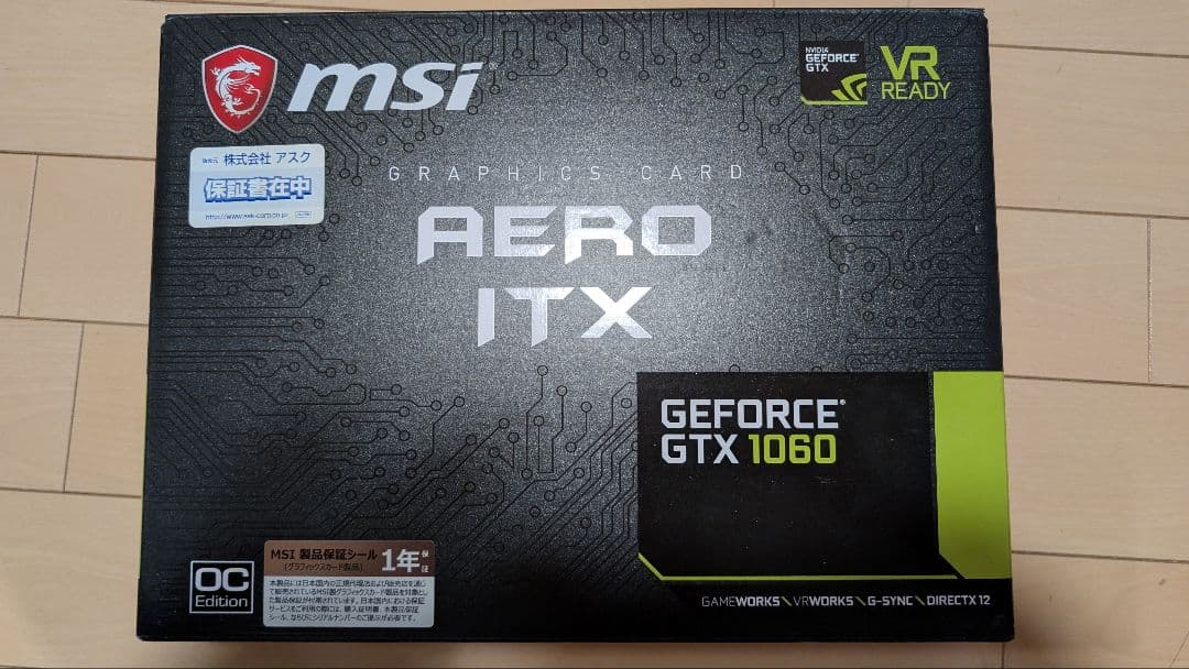 グラフィックボード・グラボ・ビデオカード MSI AERO ITX GeForce GTX 1060 OC