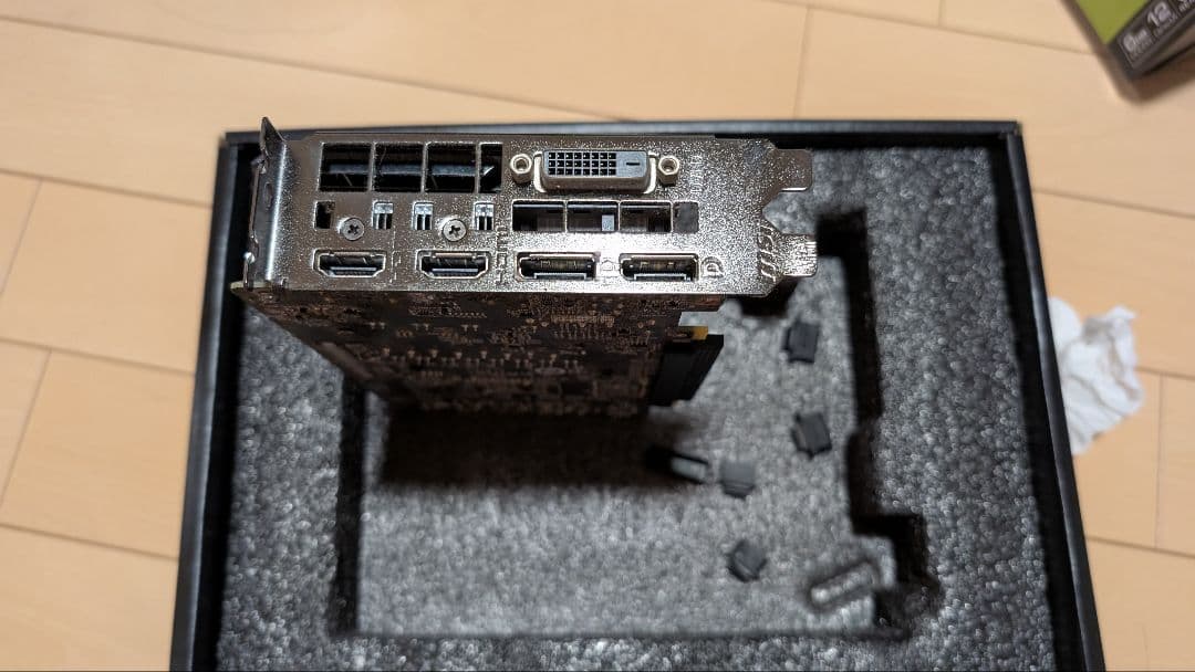 グラフィックボード・グラボ・ビデオカード MSI AERO ITX GeForce GTX 1060 OC