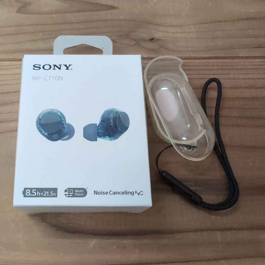 SONY WF-C710N イヤホン ケース付