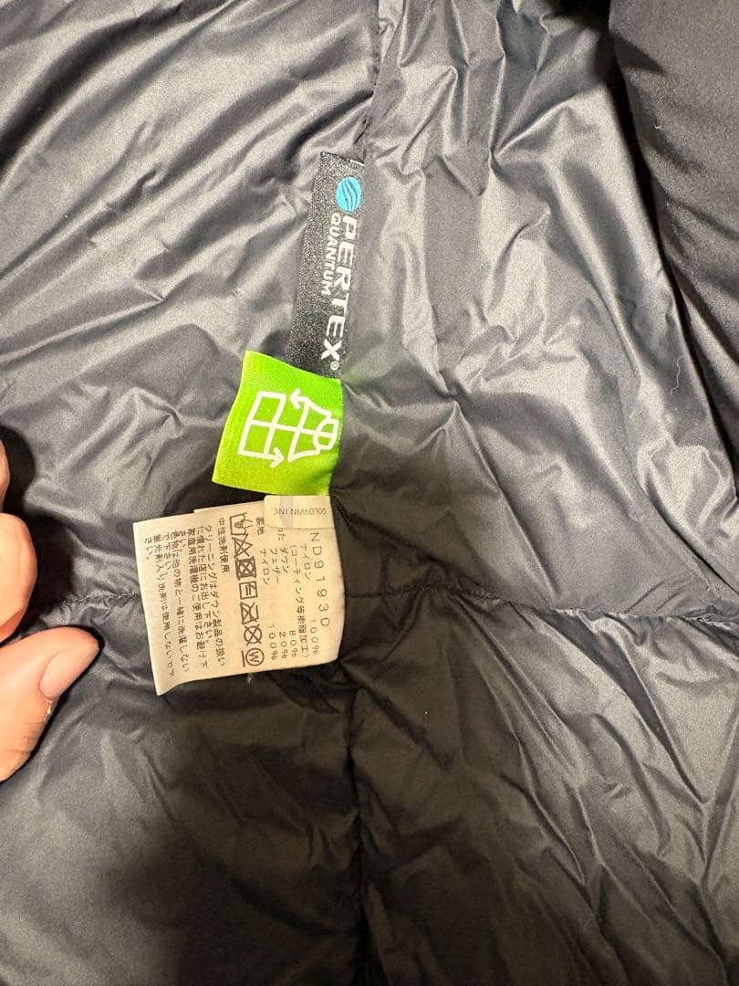 THE NORTH FACEブラック　マウンテンダウンND91930ゴアテックス