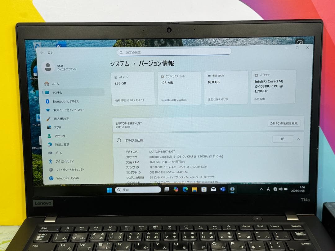 16GB 極美品 レノボ T14s 14型 ノートPC Office2024