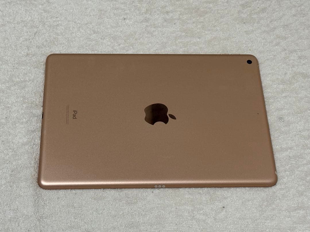 iPad 10.2インチ 第8世代 Wi-Fiモデル 32GB