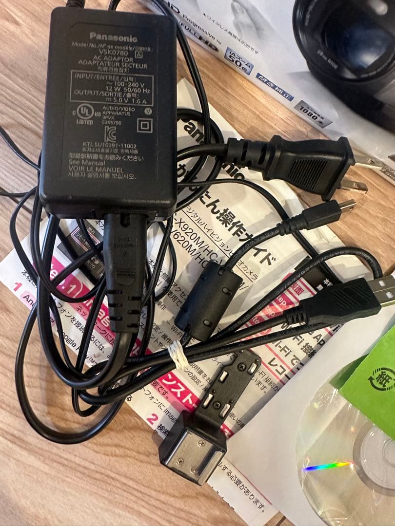 HC-V620M デジタルハイビジョン ビデオカメラ Panasonic