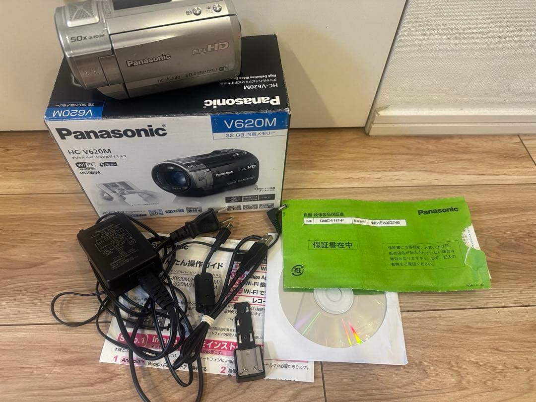 HC-V620M デジタルハイビジョン ビデオカメラ Panasonic