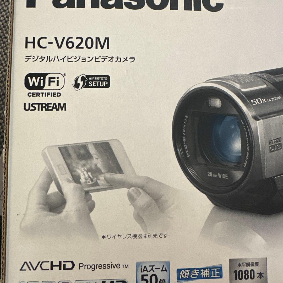 HC-V620M デジタルハイビジョン ビデオカメラ Panasonic