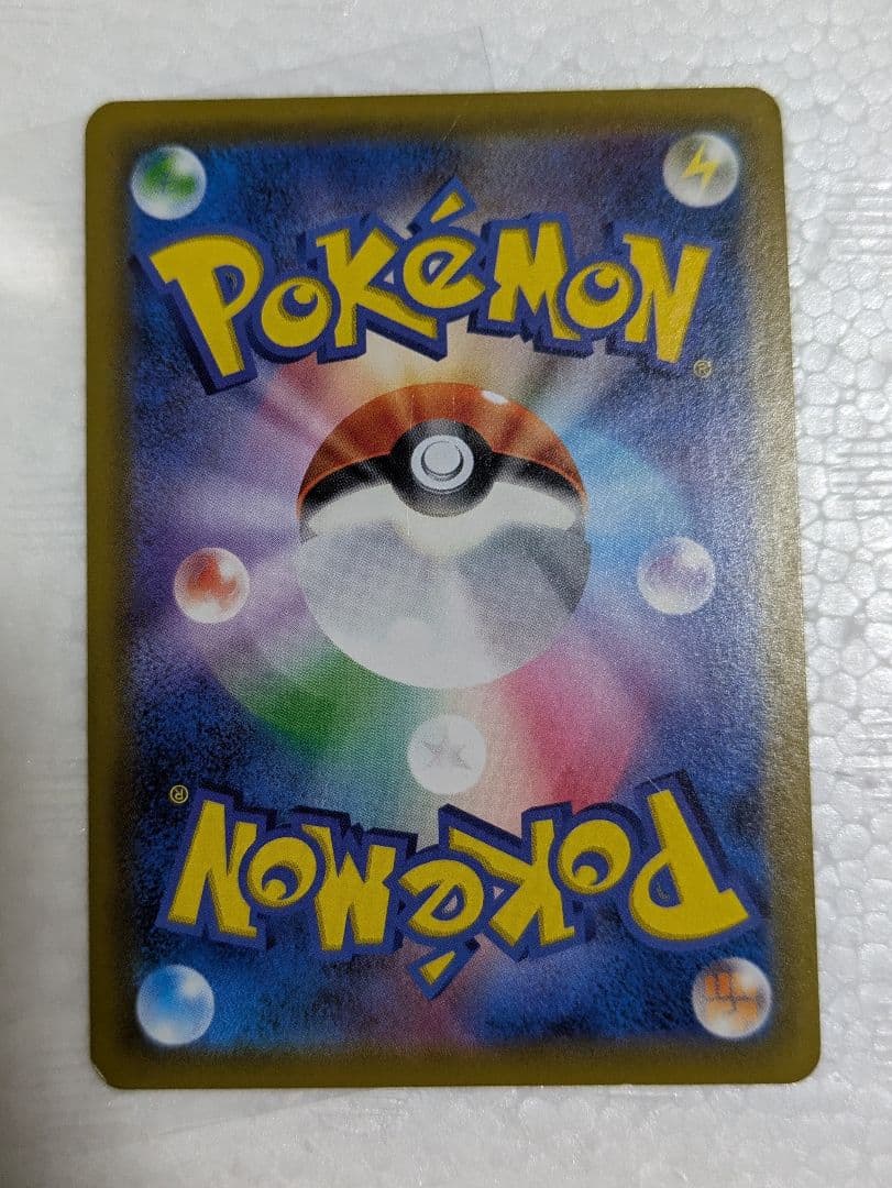 SALE ゲンガー＆ミミッキュGX 240HP TAG TEAM