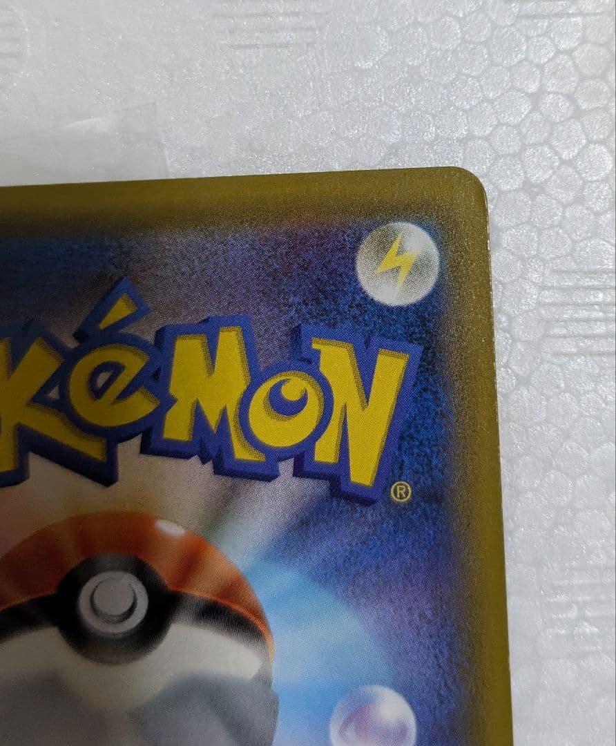 SALE ゲンガー＆ミミッキュGX 240HP TAG TEAM