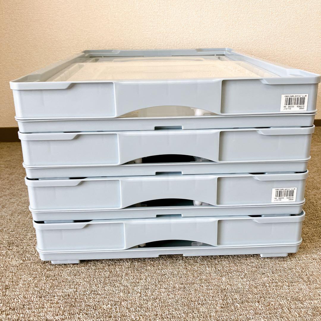 リス　折りたたみコンテナ4点セット　フロントオープン　ライトブルー　収納ボックス