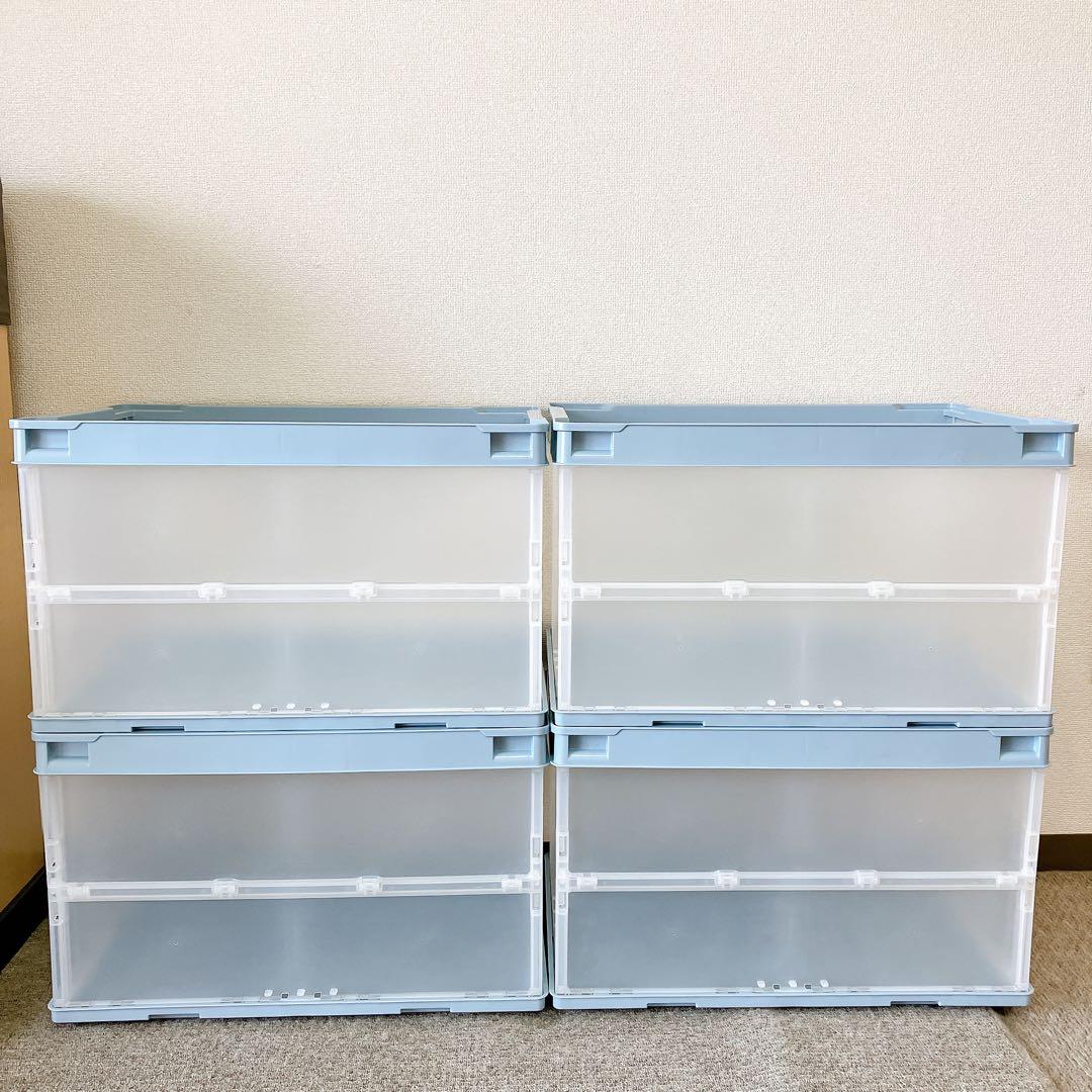 リス　折りたたみコンテナ4点セット　フロントオープン　ライトブルー　収納ボックス