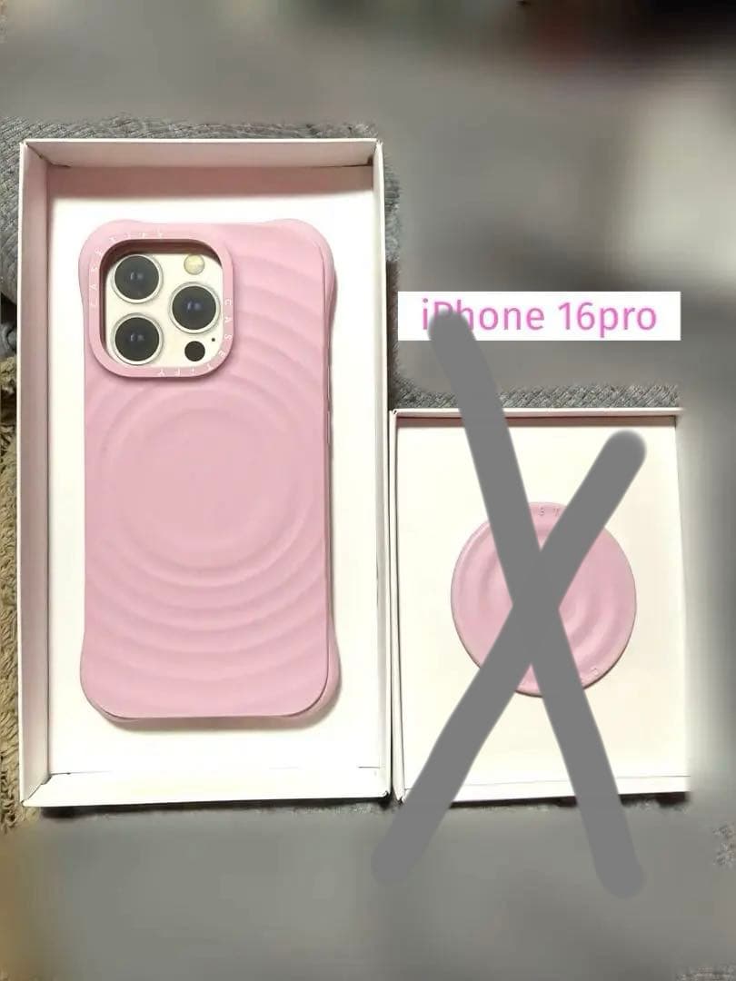 casetify iPhone16pro ウェーブシリコンケース　セット