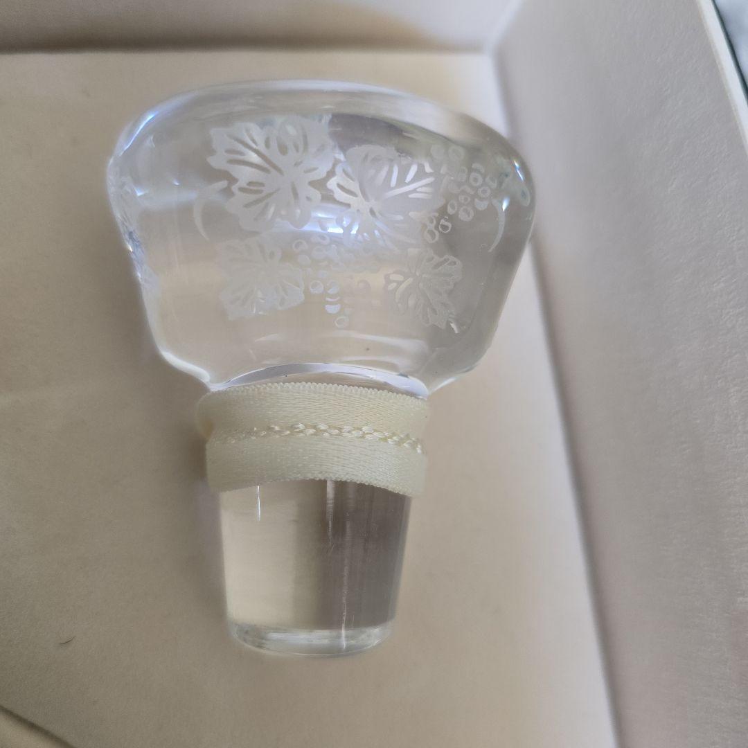 ヘネシー　リシャール　空き瓶