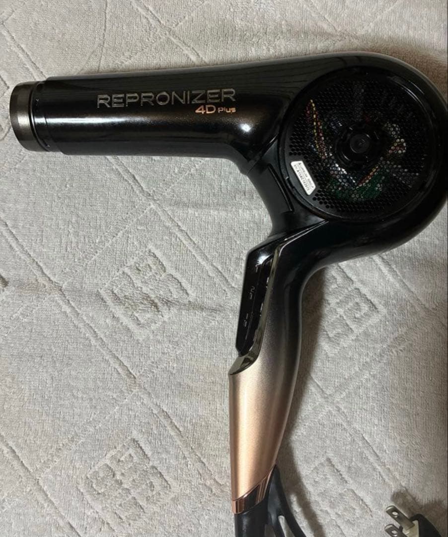 バイオプログラミング レプロナイザー ドライヤー 4D Plus