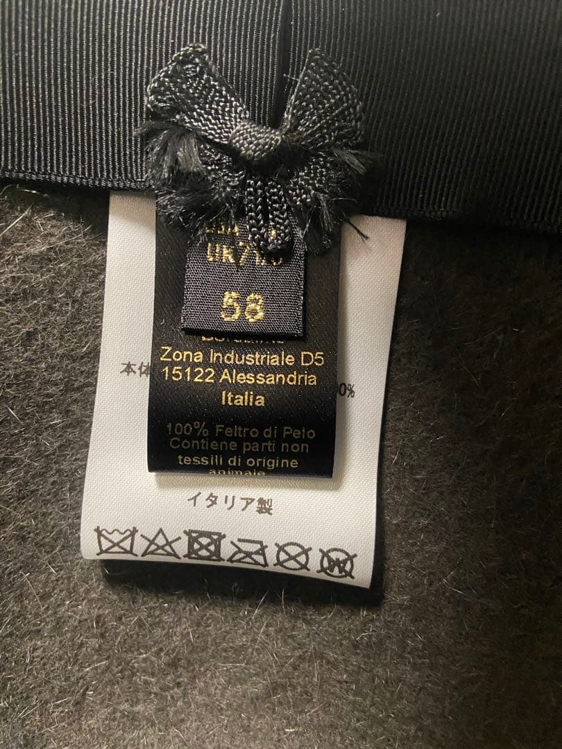 Borsalino トラベラー　58 ボルサリーノ フェルトハット　ベージュ