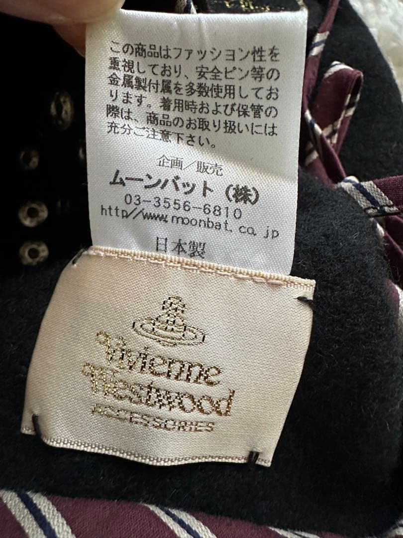Vivienne Westwood ヴィヴィアンウエストウッド 黒　ベレー帽