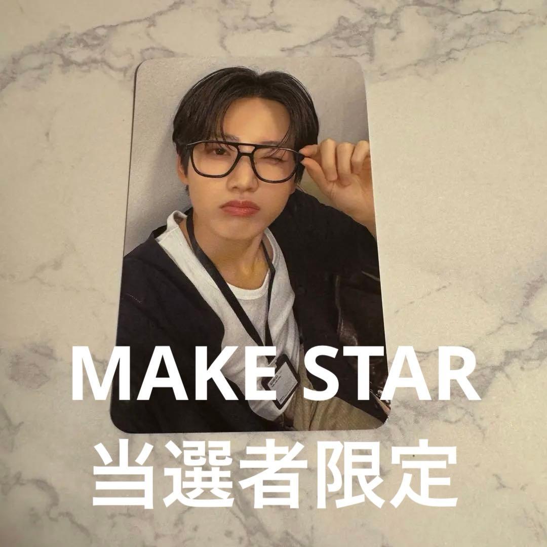 TREASURE LOVE PULSE トレカ　ジュンギュ