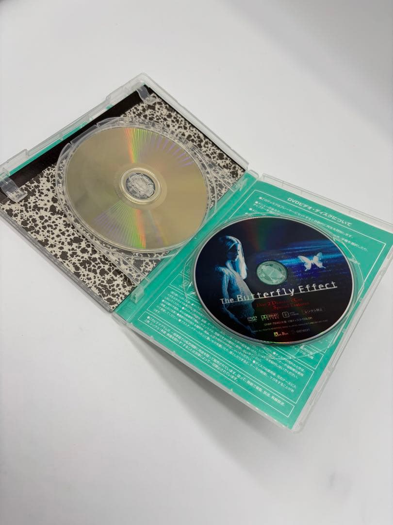 バタフライ・エフェクト プレミアム・エディション[DVD] 〈2枚組〉