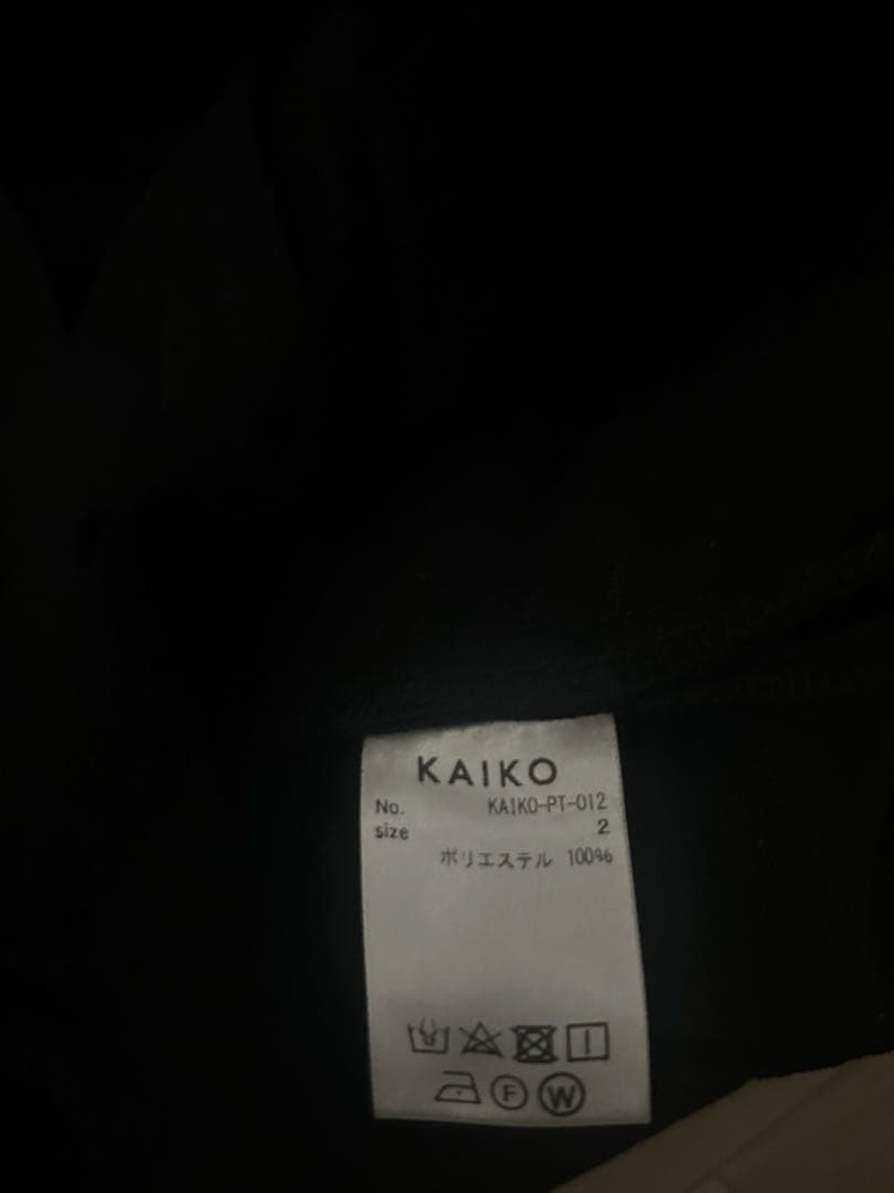 パンツ KAIKO Wide slacks \"BLACK\"