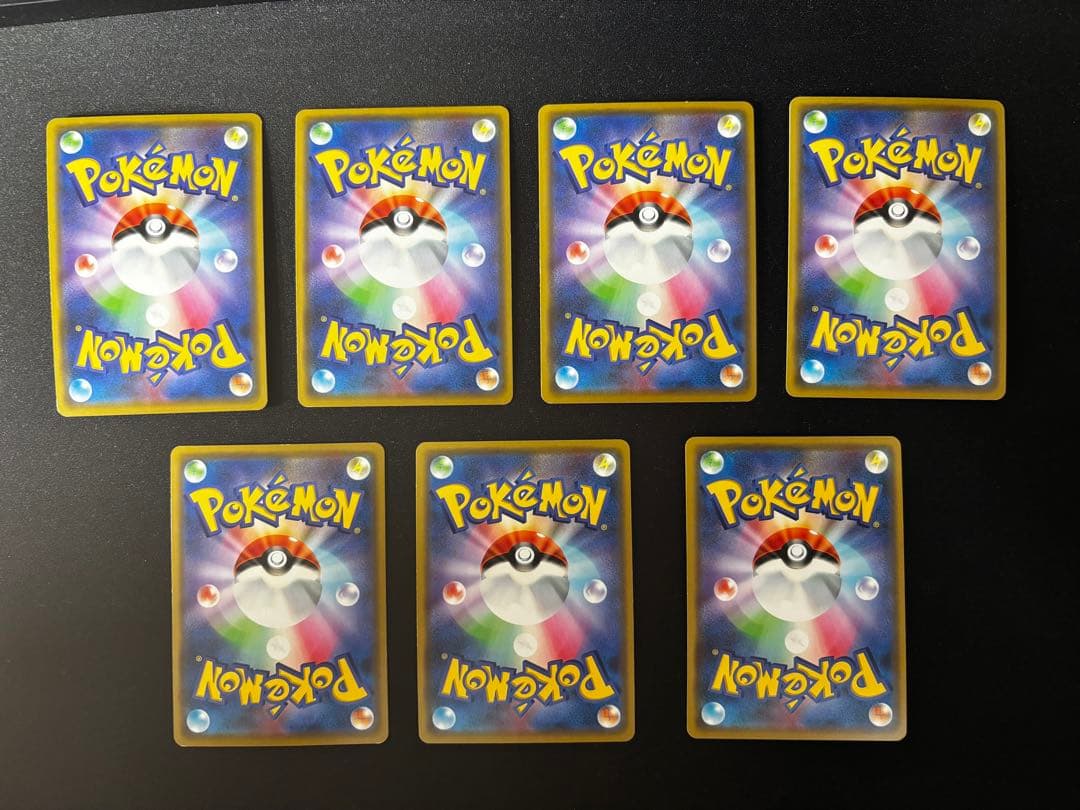 タッグオールスターズ　ハイクラスパック　まとめ売り