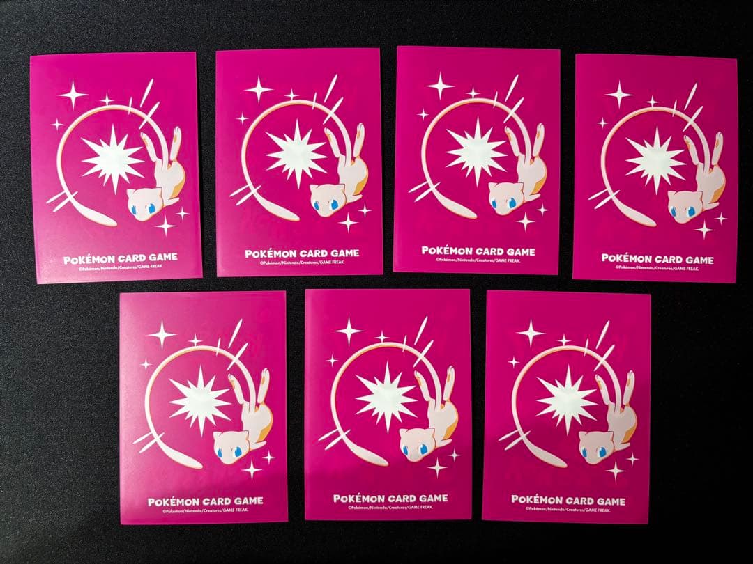 タッグオールスターズ　ハイクラスパック　まとめ売り