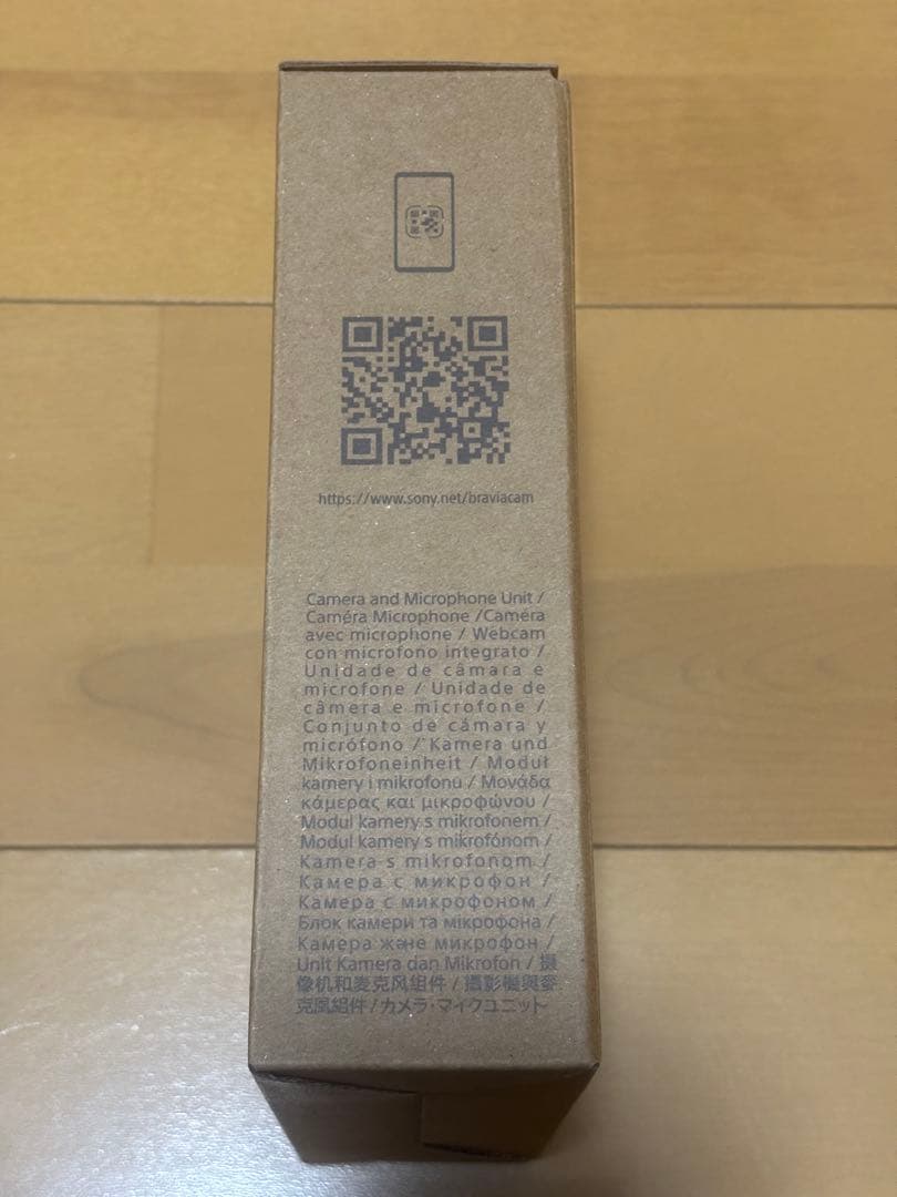 【未開封】ソニー ブラビア対応 ブラビア専用外付けカメラ BRAVIA CAM