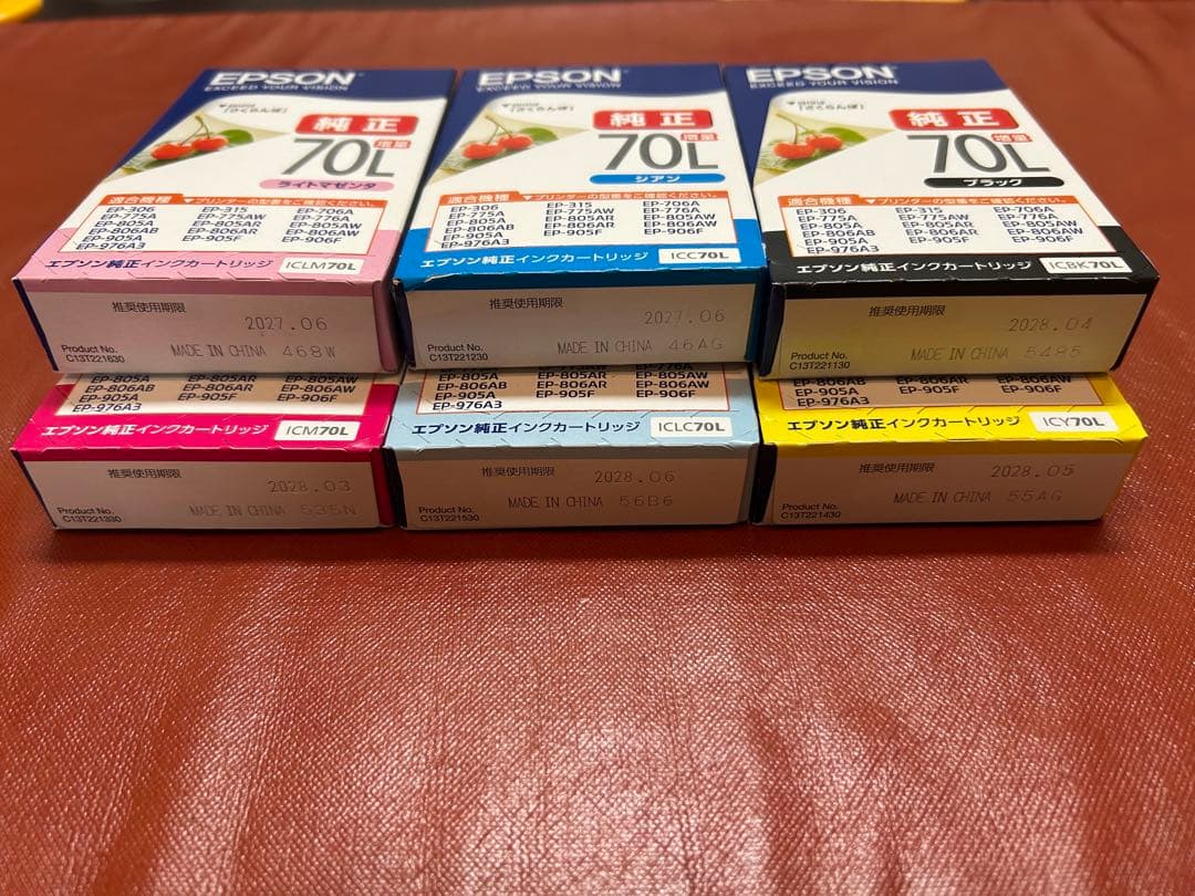 EPSON純正インク さくらんぼ 70L 増量タイプ 6色×3セット 計18本