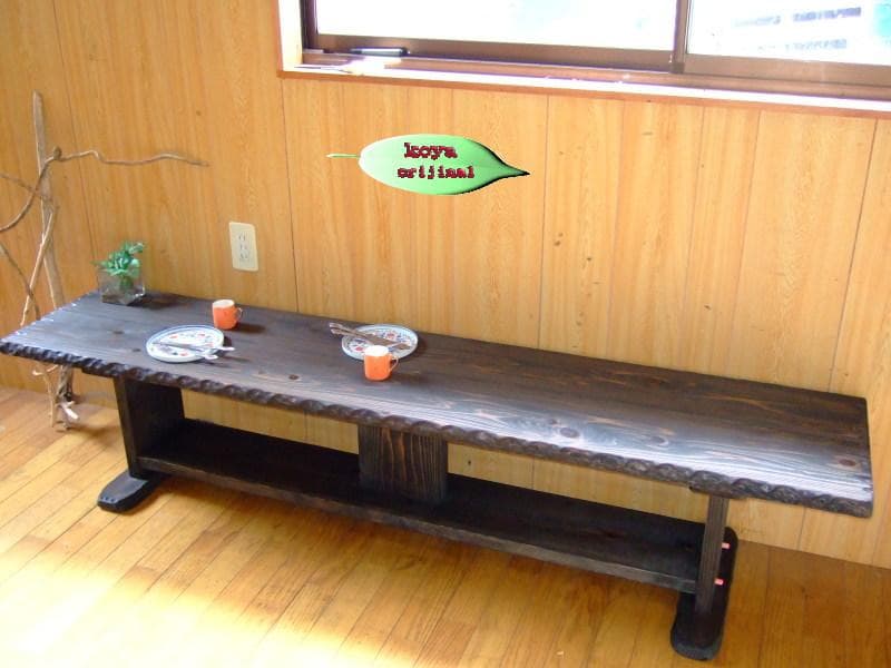 こだわり製作創りたて！大型テレビ台■大きいローボード