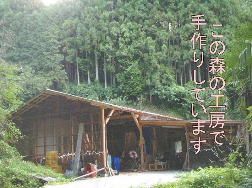 こだわり製作創りたて！大型テレビ台■大きいローボード