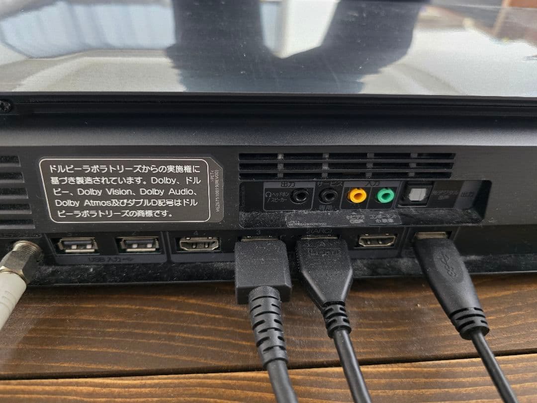 LG SIGNATURE 65インチ 壁がけ有機ELテレビ