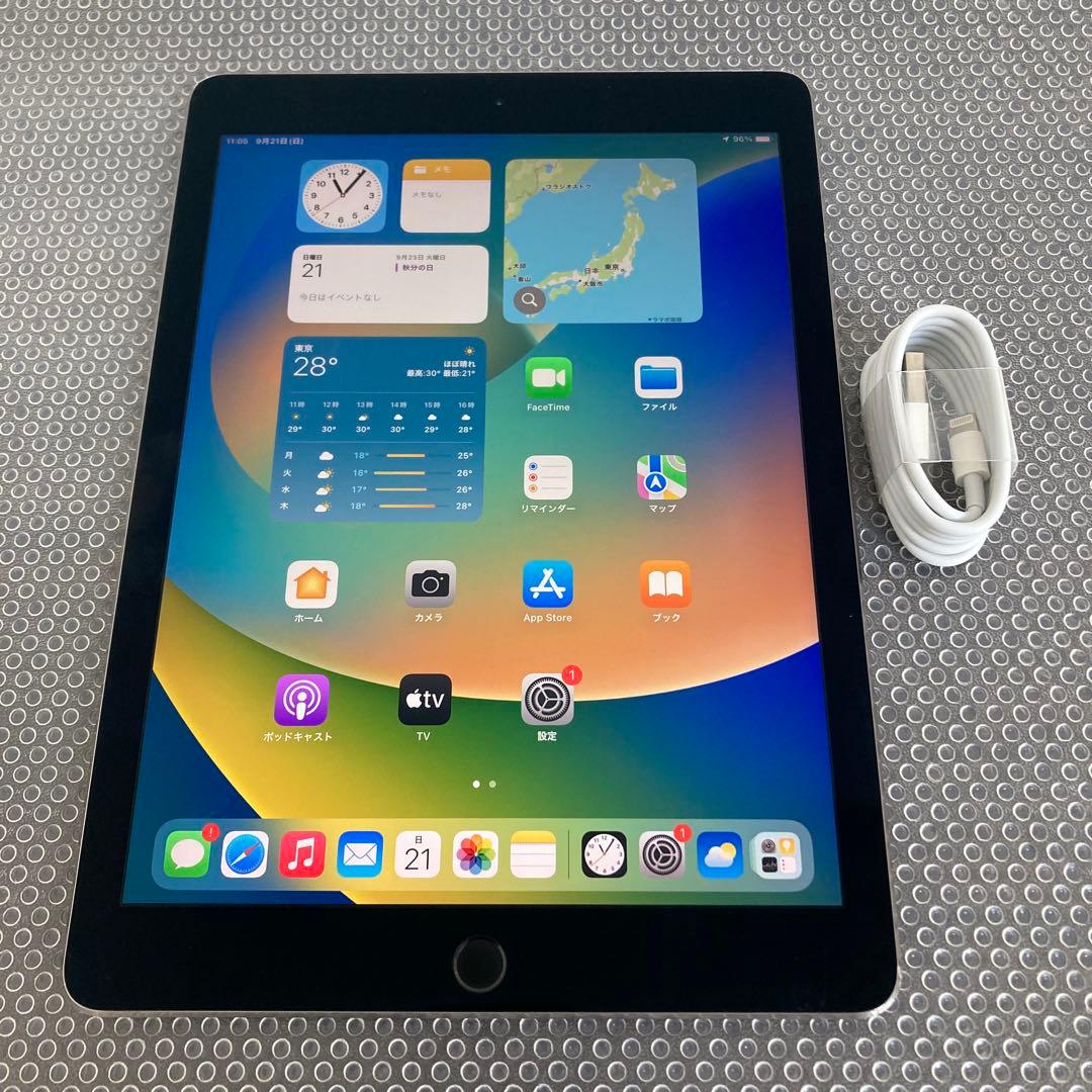 2655【早い者勝ち】iPad Pro 128GB 9.7インチ SIMフリー☆