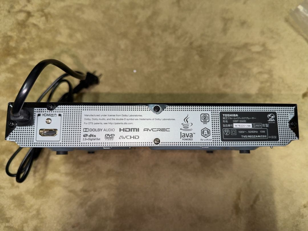東芝REGZA ブルーレイプレーヤー DBP-S500