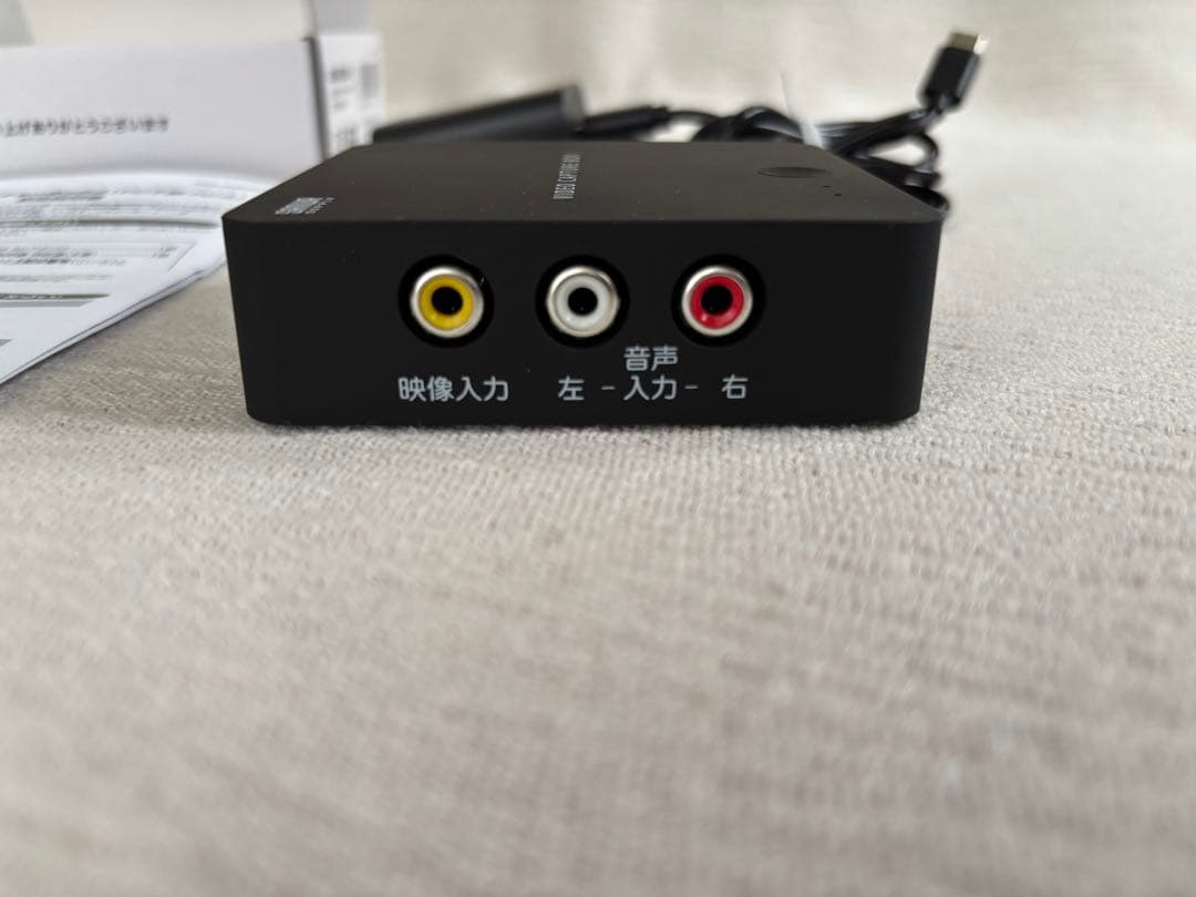 け*ん様 SANWA SUPPLY ビデオキャプチャーボックス 400-MEDI