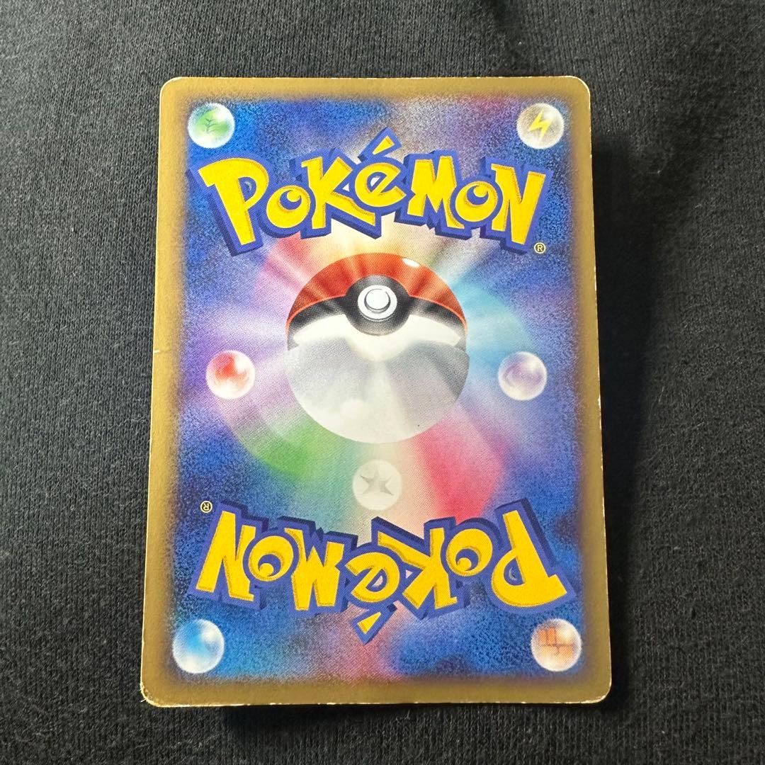 ピカチュウ PROMO DPプロモーションカード 099/DP-P