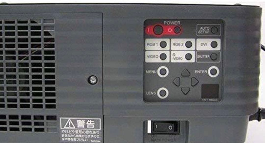 PANASONIC PT-DW5100 ★5500ルーメン　ランプ新品交換済