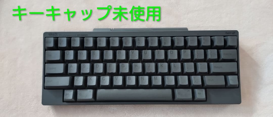 HHKB Professional HYBRID Type-S 墨
