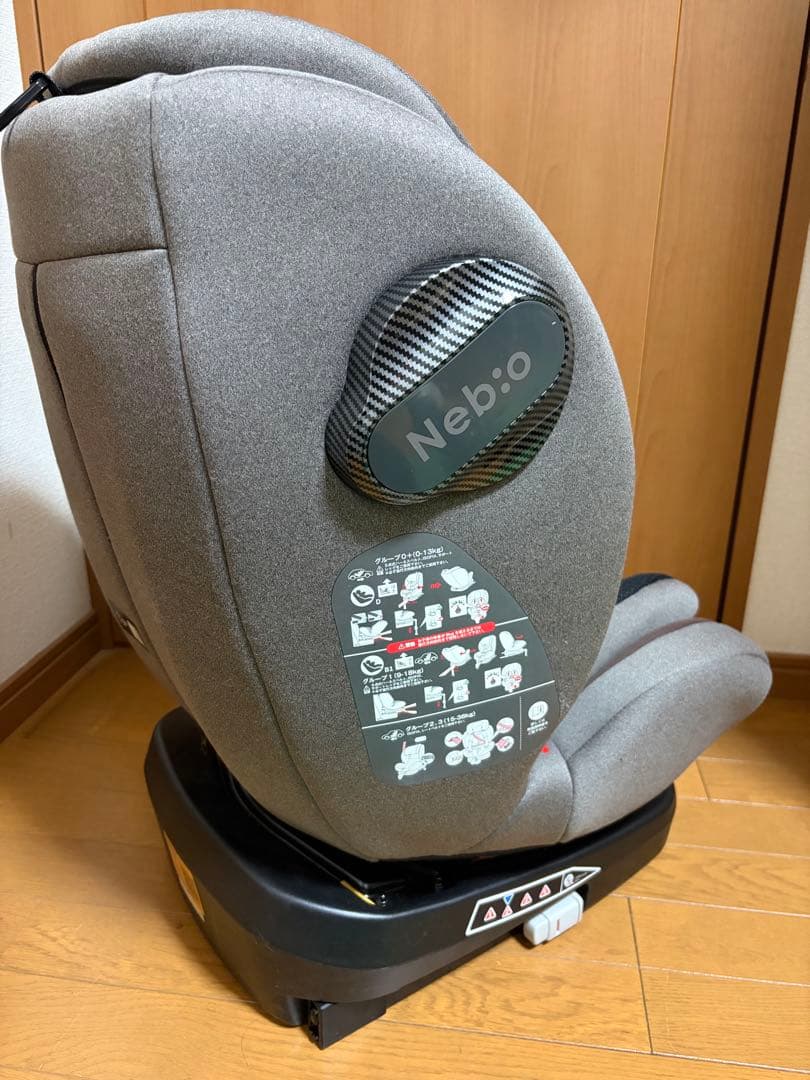 送料込み✨ネビオ　ターンピット　ISOFIX ブラウン