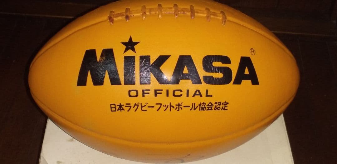 Mikasa 公式ラグビーボール 日本製