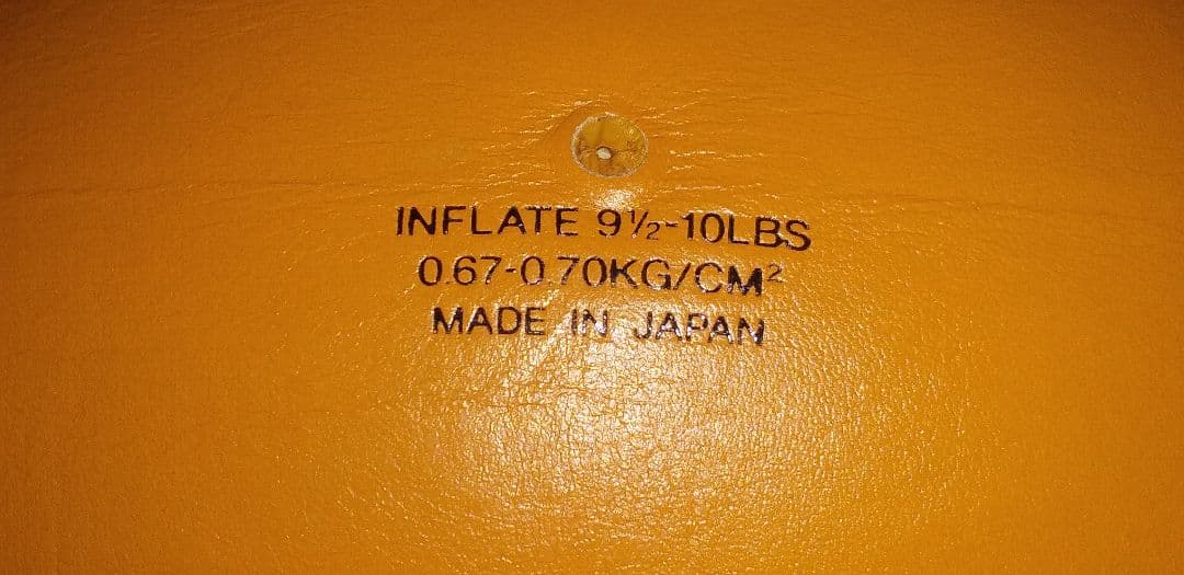 Mikasa 公式ラグビーボール 日本製