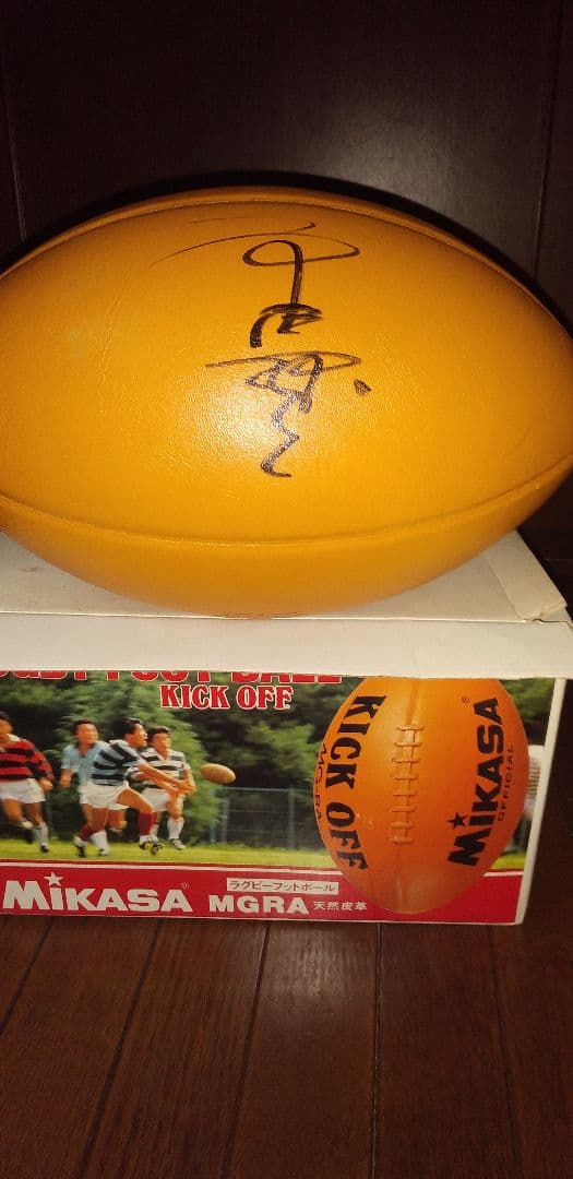 Mikasa 公式ラグビーボール 日本製