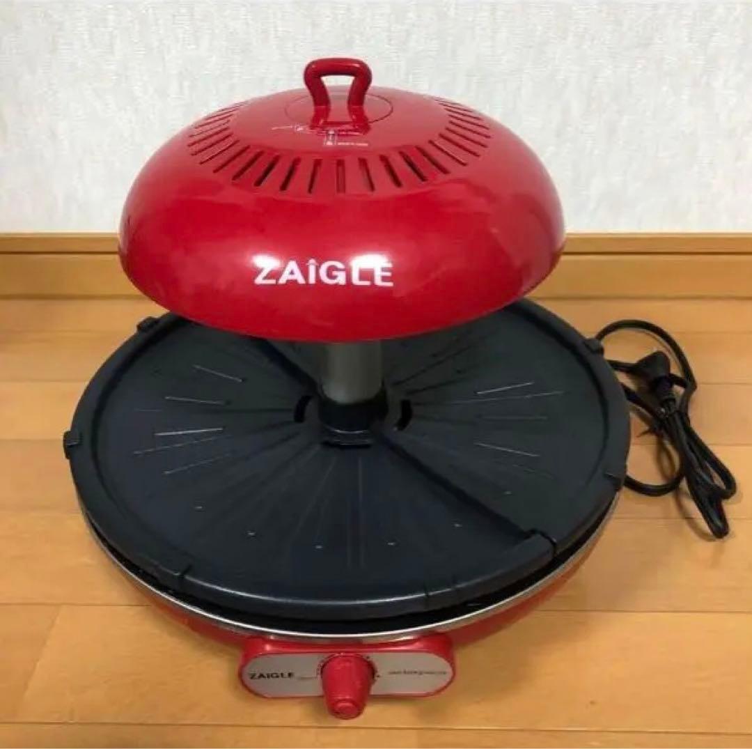 ZAIGLE ザイグルアイ NC-350 赤外線サークルロースター RED