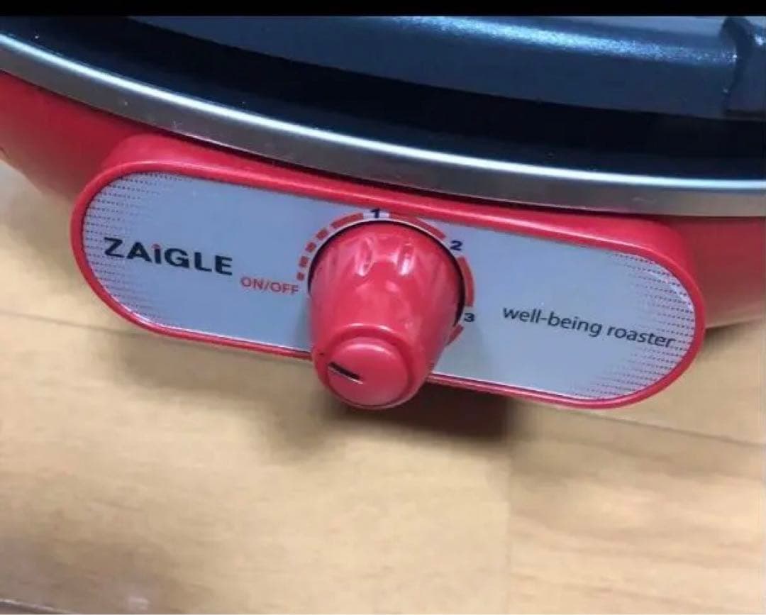 ZAIGLE ザイグルアイ NC-350 赤外線サークルロースター RED