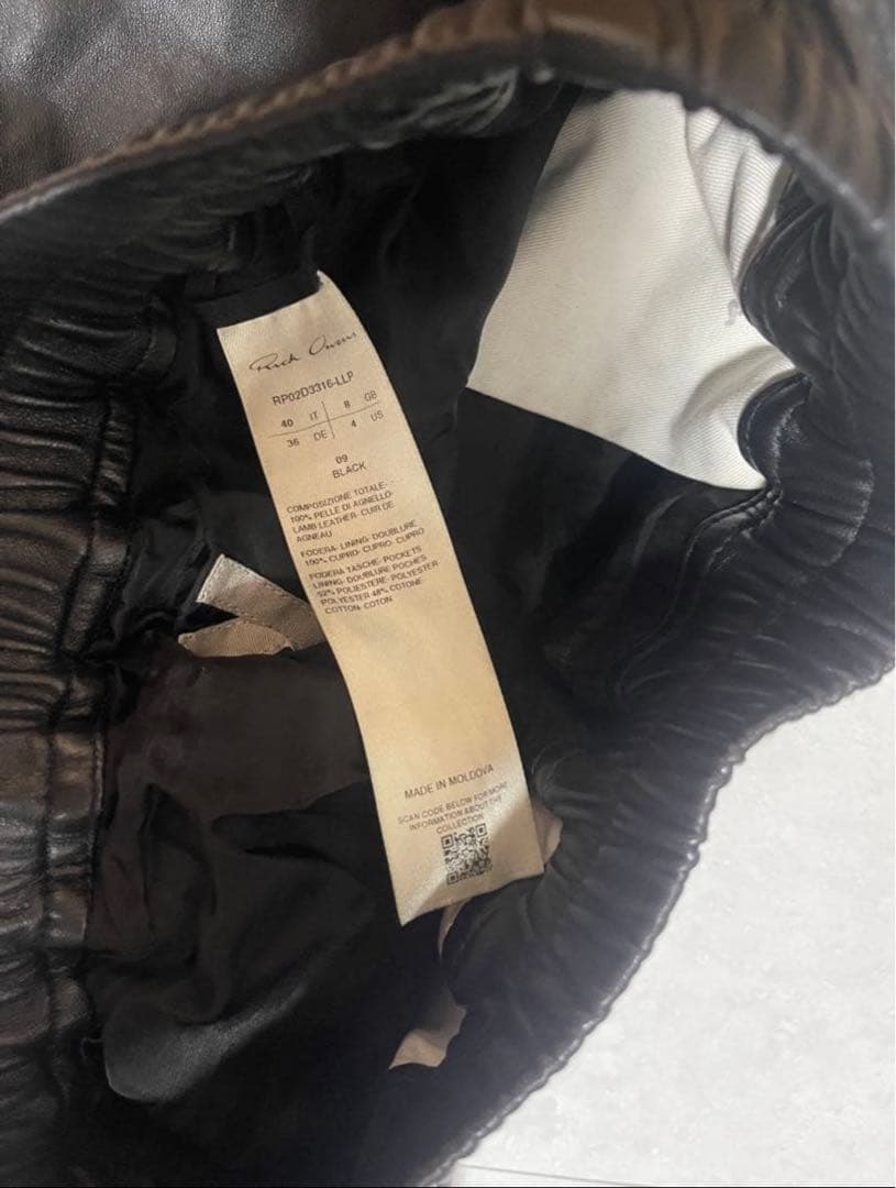 rick owens ショートパンツ　正規品