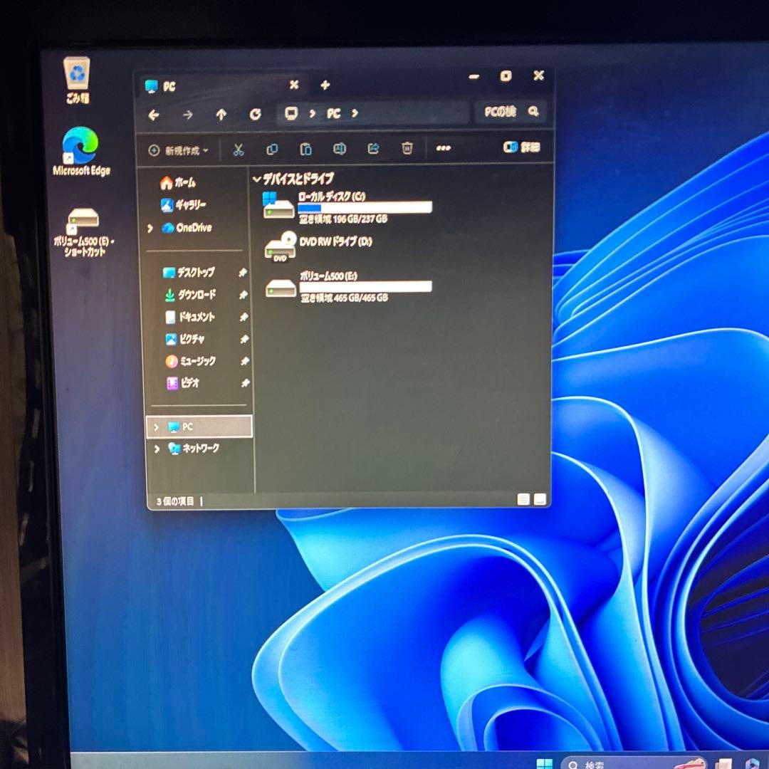 7世代！Core i5！NEC！M.2SSD！HDD500！Windows11！